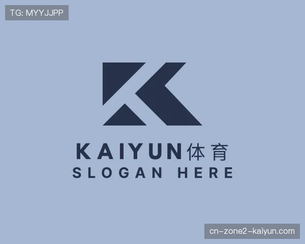 知道开云中国官网